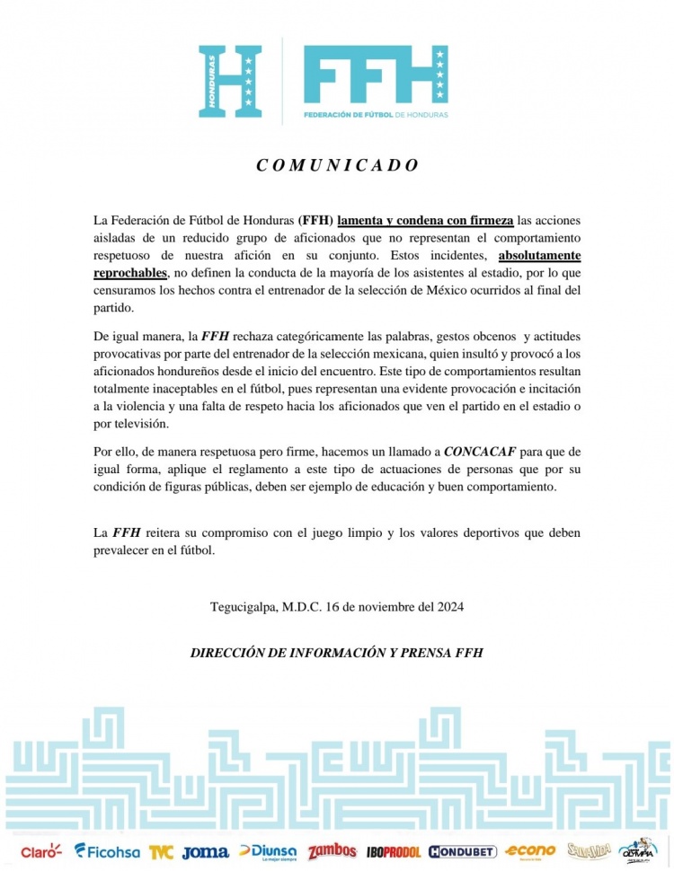 洪都拉斯足協(xié)：我們譴責(zé)砸傷墨西哥主帥的行為，但他挑釁在先